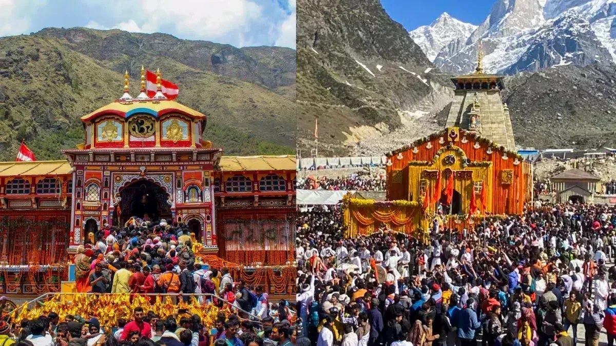 Char Dham Yatra 2025: చార్ధామ్లో రీల్స్, యూట్యూబ్ వీడియోలపై బ్యాన్.. Char Dham Yatra 2025: చార్ధామ్లో రీల్స్, యూట్యూబ్ వీడియోలపై బ్యాన్..