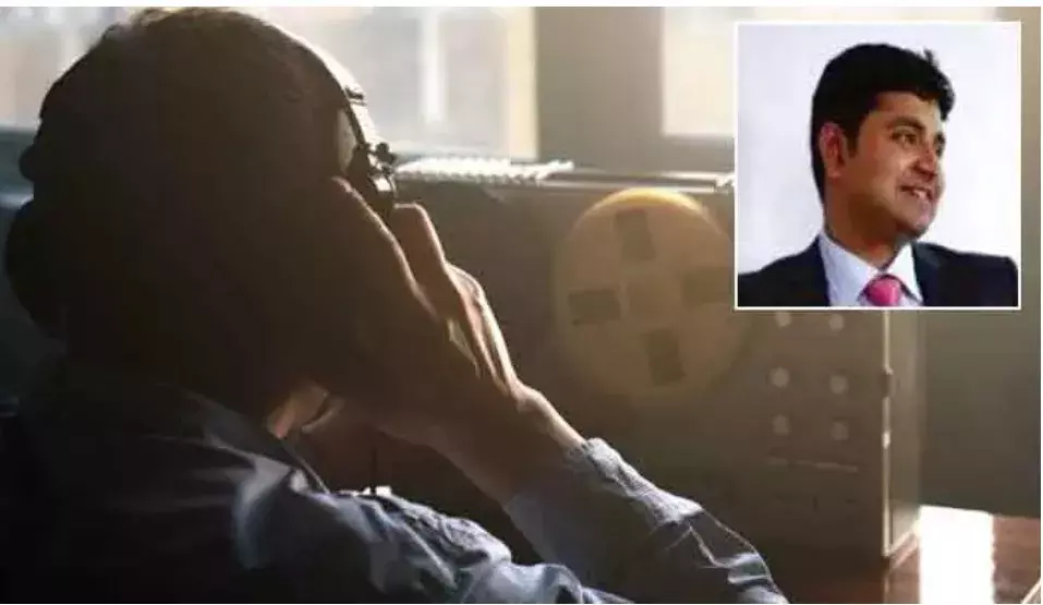 TG:  ఫోన్ ట్యాపింగ్ కేసులో మరో కీలక మలుపు