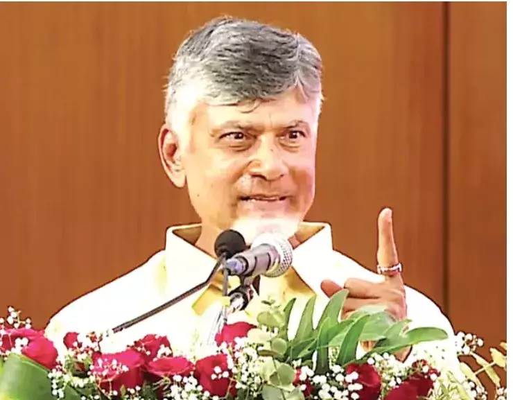 AP: అమరావతిలో క్వాంటమ్ వ్యాలీ AP: అమరావతిలో క్వాంటమ్ వ్యాలీ