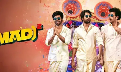 Mad Square : ‘మ్యాడ్ స్క్వేర్’ తొలిరోజు భారీ కలెక్షన్లు Mad Square : ‘మ్యాడ్ స్క్వేర్’ తొలిరోజు భారీ కలెక్షన్లు