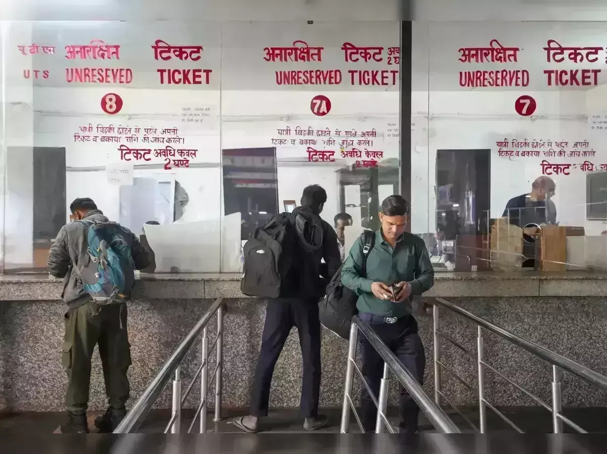 Ashwini Vaishnaw: రైల్వే టికెట్ కౌంటర్లో కొన్నా..ఆన్లైన్లో క్యాన్సిల్ చేసుకోవచ్చు! Ashwini Vaishnaw: రైల్వే టికెట్ కౌంటర్లో కొన్నా..ఆన్లైన్లో క్యాన్సిల్ చేసుకోవచ్చు!