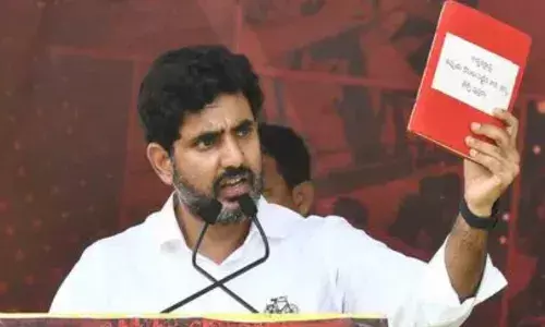 Lokesh : రెడ్ బుక్ తల్చుకుంటే కొందరికి గుండెపోట్లు వస్తున్నాయి : లోకేశ్ Lokesh : రెడ్ బుక్ తల్చుకుంటే కొందరికి గుండెపోట్లు వస్తున్నాయి : లోకేశ్