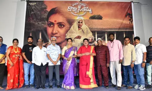 Murali Mohan :  వెండితెరపైకి ‘ఆంధ్రుల అన్నపూర్ణ డొక్కా సీతమ్మ’కథ Murali Mohan :  వెండితెరపైకి ‘ఆంధ్రుల అన్నపూర్ణ డొక్కా సీతమ్మ’కథ