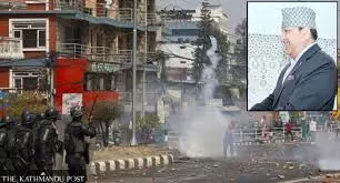 Gyanendra Shah: నేపాల్ మాజీ రాజుకు రూ.7,90,000 జరిమానా! Gyanendra Shah: నేపాల్ మాజీ రాజుకు రూ.7,90,000 జరిమానా!