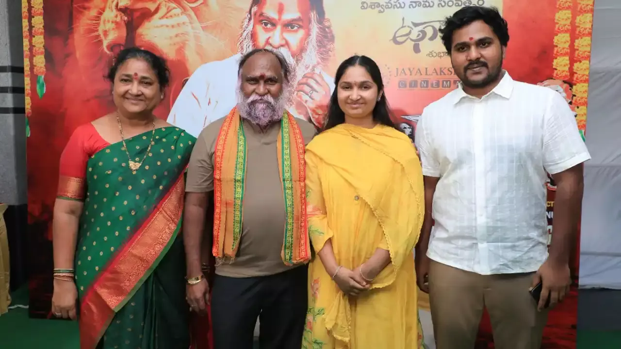 Jagga Reddy :  ఉగాది రోజున ప్రారంభమైన జగ్గారెడ్డి సినిమా ఆఫీస్.. Jagga Reddy :  ఉగాది రోజున ప్రారంభమైన జగ్గారెడ్డి సినిమా ఆఫీస్..