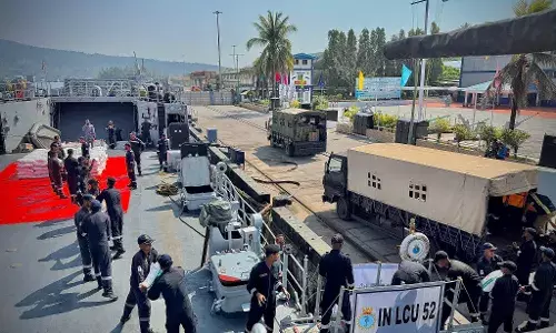 India: మయన్మార్ కు మరోసారి సాయం అందించిన భారత్ India: మయన్మార్ కు మరోసారి సాయం అందించిన భారత్