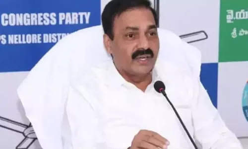 Former Minister Kakaniki : మాజీ మంత్రి కాకాణికి పోలీసుల నోటీసులు Former Minister Kakaniki : మాజీ మంత్రి కాకాణికి పోలీసుల నోటీసులు
