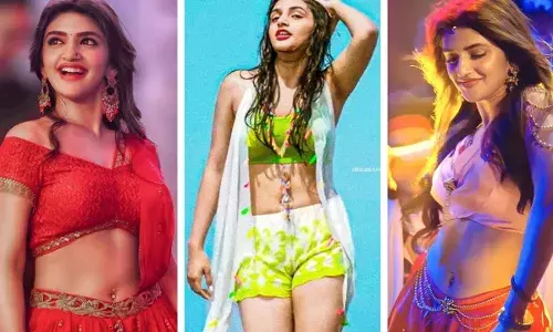 Sreeleela  :  పాపం శ్రీలీల.. ఇదీ పాయే Sreeleela  :  పాపం శ్రీలీల.. ఇదీ పాయే