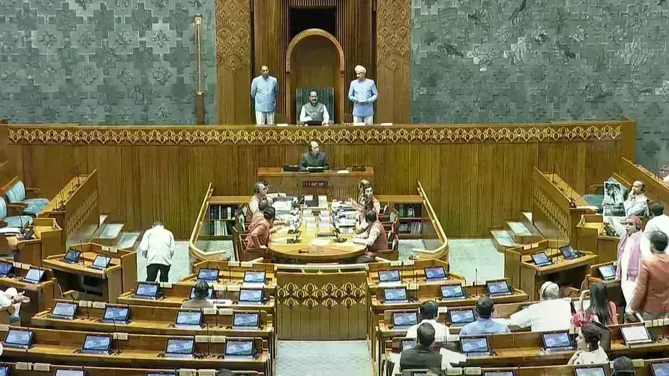 Waqf bill : ఏప్రిల్ 2న లోక్సభ ముందుకు వక్ఫ్ బిల్లు.. Waqf bill : ఏప్రిల్ 2న లోక్సభ ముందుకు వక్ఫ్ బిల్లు..