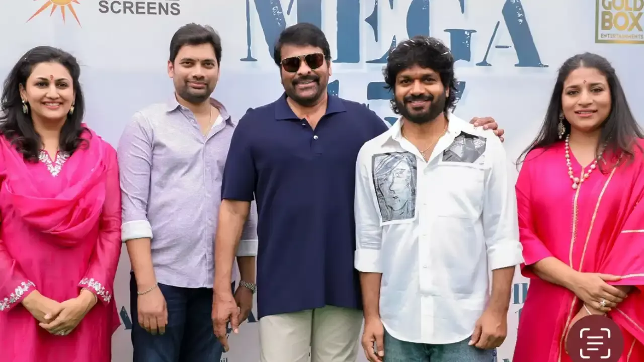 Chiranjeevi :  మెగా ఓపెనింగ్ తోనే రఫ్ఫాడించారు Chiranjeevi :  మెగా ఓపెనింగ్ తోనే రఫ్ఫాడించారు