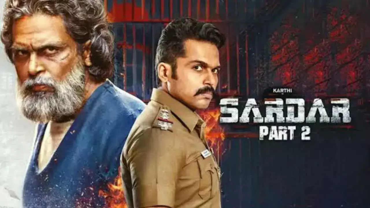 Karthi : సర్దార్ 2 కాన్సెప్ట్ ప్రేక్షకులను భయపెడుతుంది: కార్తి ఇంట్రెస్టింగ్ కామెంట్స్ Karthi : సర్దార్ 2 కాన్సెప్ట్ ప్రేక్షకులను భయపెడుతుంది: కార్తి ఇంట్రెస్టింగ్ కామెంట్స్