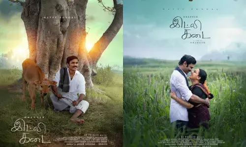 Dhanush :  ధనుష్ ఇడ్లీకొట్టుకు భారీ డిమాండ్