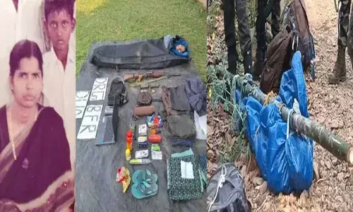 Chhattisgarh : ఛత్తీస్గఢ్ లో మరో ఎన్ కౌంటర్ .. మావోయిస్టు రేణుక మృతి Chhattisgarh : ఛత్తీస్గఢ్ లో మరో ఎన్ కౌంటర్ .. మావోయిస్టు రేణుక మృతి