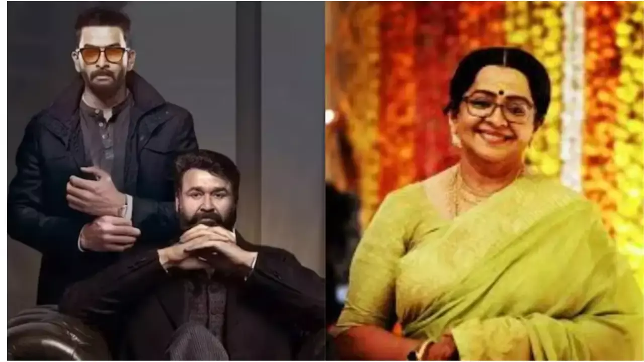 Prithviraj :   ఎంపురాన్ పై విమర్శలకు పృథ్వీరాజ్ తల్లి ఘాటు రిప్లై Prithviraj :   ఎంపురాన్ పై విమర్శలకు పృథ్వీరాజ్ తల్లి ఘాటు రిప్లై