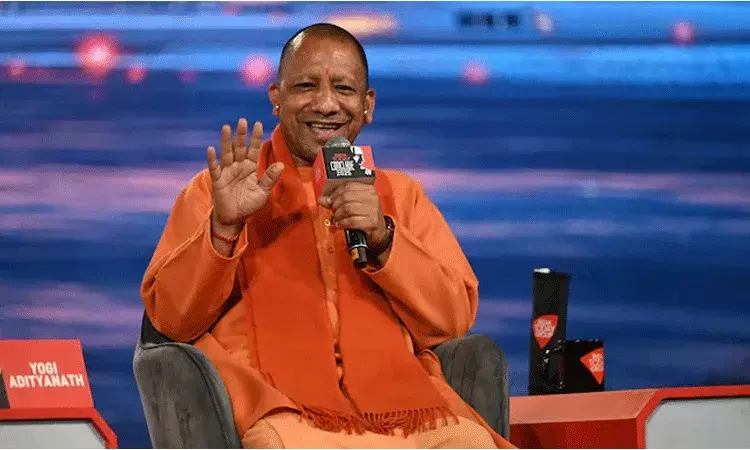 తన రాజకీయ భవిష్యత్తు గురించి యూపీ సీఎం యోగి ఆదిత్యనాథ్.. తన రాజకీయ భవిష్యత్తు గురించి యూపీ సీఎం యోగి ఆదిత్యనాథ్..