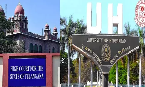 TG High Court : హైకోర్టులో HCU భూముల వేలంపై ప్రజా ప్రయోజన వ్యాజ్యం