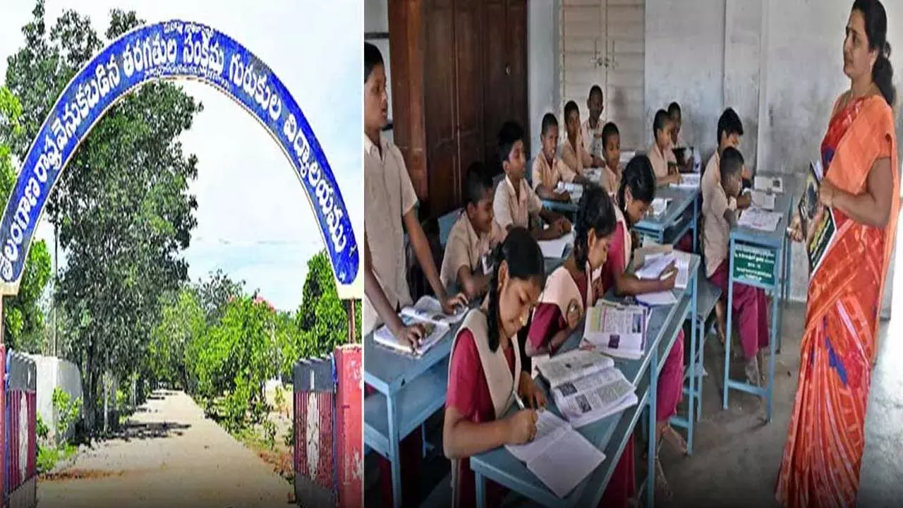 TG : బీసీ గురుకులాల్లో బ్యాక్ లాగ్ సీట్ల ప్రవేశాలు దరఖాస్తు గడువు 6 వరకు పొడిగింపు TG : బీసీ గురుకులాల్లో బ్యాక్ లాగ్ సీట్ల ప్రవేశాలు దరఖాస్తు గడువు 6 వరకు పొడిగింపు