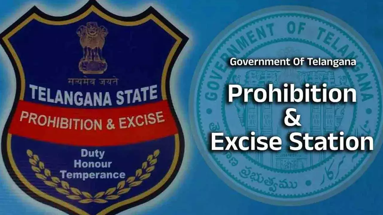 Telangana : ఆబ్కారీ స్టేషన్ల ప్రారంభం ఎల్లుండికి వాయిదా