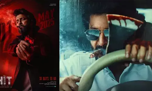 Nanis HIT 3  :  రోజులు లెక్కపెడుతున్న నాని Nanis HIT 3  :  రోజులు లెక్కపెడుతున్న నాని