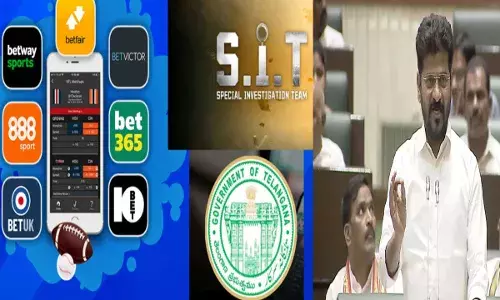 TG : బెట్టింగ్ యాప్స్ కేసులపై సిట్.. 90 రోజుల్లో రానున్న నివేదిక TG : బెట్టింగ్ యాప్స్ కేసులపై సిట్.. 90 రోజుల్లో రానున్న నివేదిక