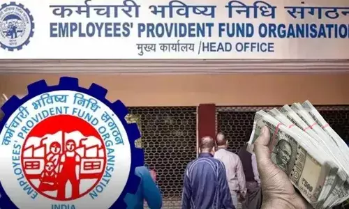 EPFO Good News : ఈపీఎఫ్ఓ గుడ్ న్యూస్.. ఆటో క్లెయిమ్ పరిధి 5లక్షలకు పెంపు