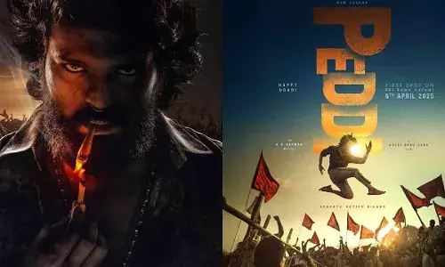 Ram Charan :  రామ్ చరణ్ కెరీర్ లోనే హయ్యొస్ట్ డీల్ Ram Charan :  రామ్ చరణ్ కెరీర్ లోనే హయ్యొస్ట్ డీల్