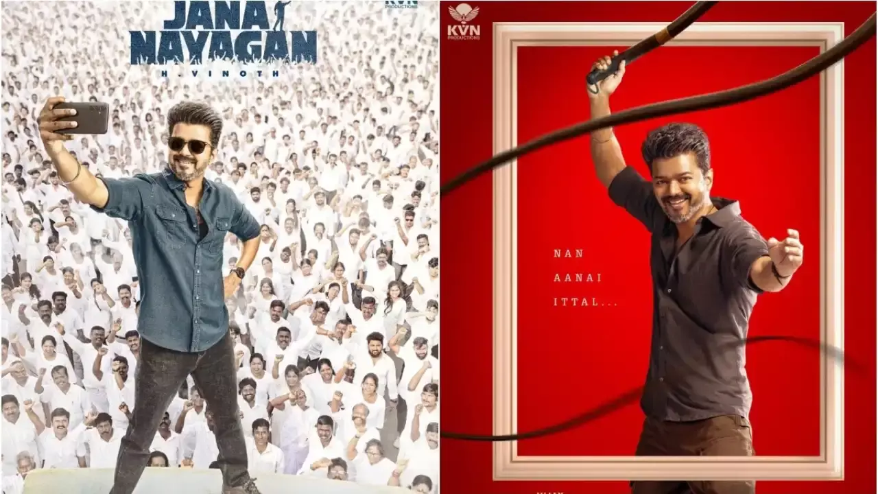 Vijay Jana Nayagan :  విజయ్ మూవీకి భారీ డిజిటల్ రైట్స్