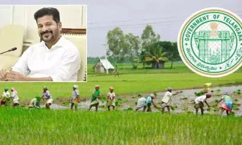 Rythu Mahotsavam :11 నుండి 14 వరకు తెలంగాణ రైతు మహోత్సవం