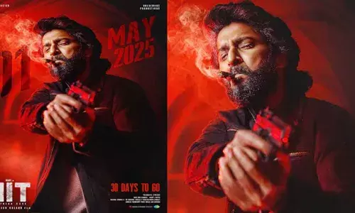 HIT : 30 రోజుల్లో నాని హిట్ వస్తోంది HIT : 30 రోజుల్లో నాని హిట్ వస్తోంది