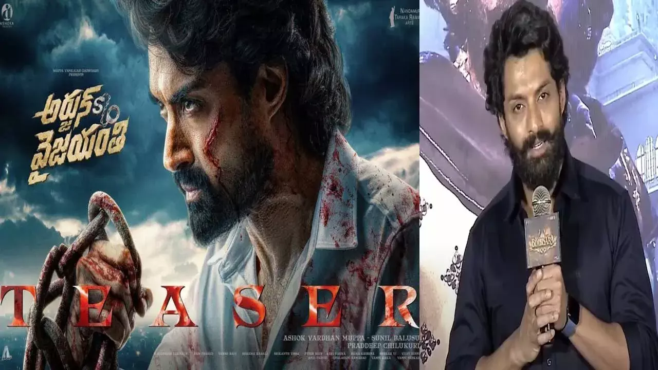Kalyan Ram : మరో ఇరవై ఏళ్లు గుర్తుండిపోయే సినిమా చేస్తున్నా : కళ్యాణ్ రామ్ Kalyan Ram : మరో ఇరవై ఏళ్లు గుర్తుండిపోయే సినిమా చేస్తున్నా : కళ్యాణ్ రామ్