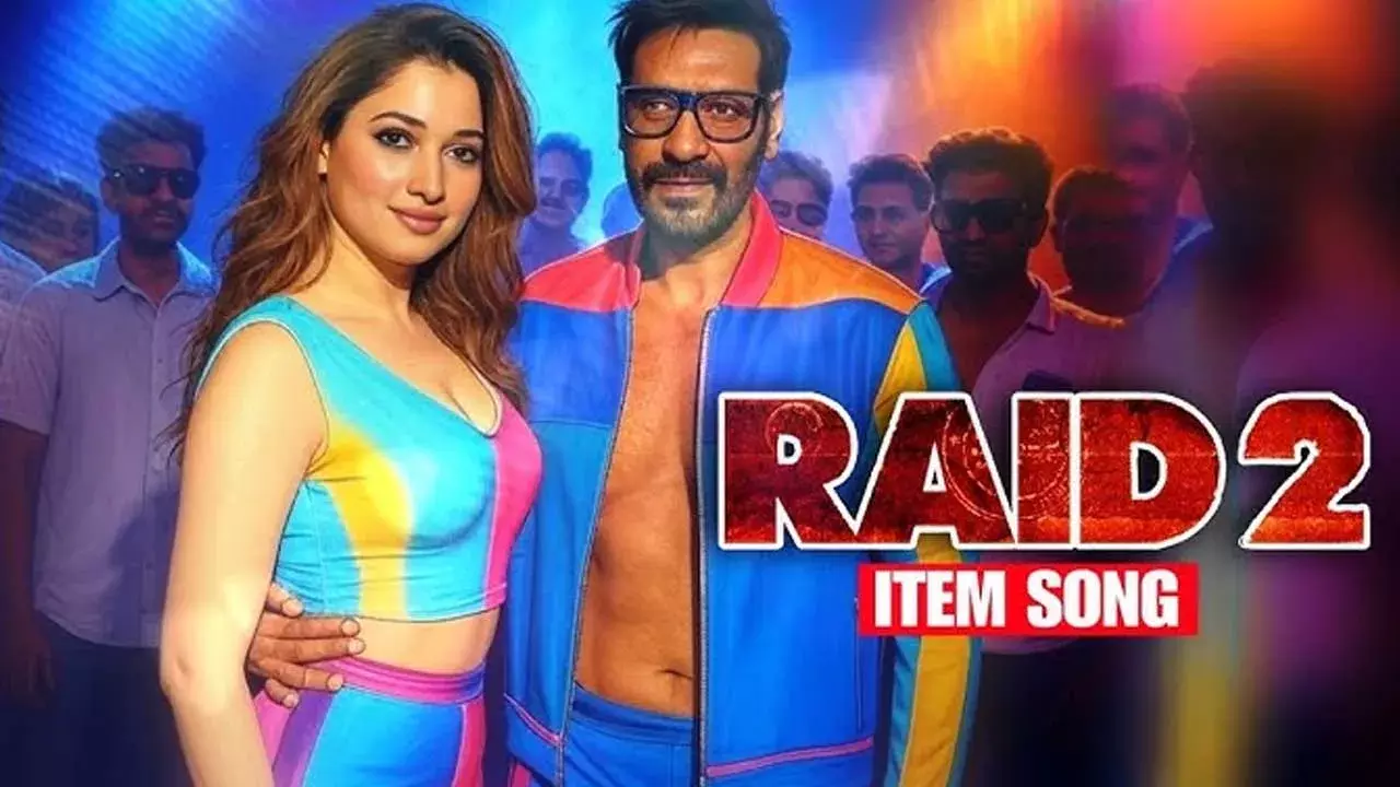 Tamannaah : అజయ్ దేవగన్ సినిమాలో తమన్నా ఐటం సాంగ్!