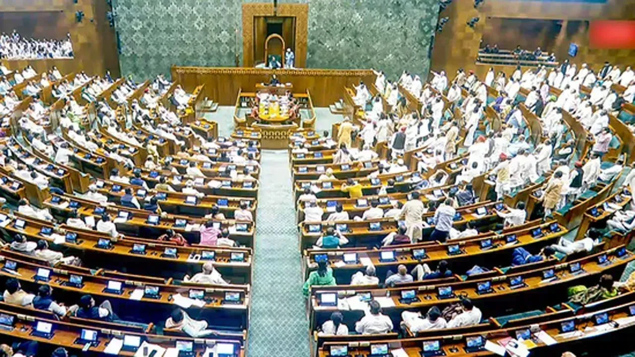 Waqf Bill: వక్ఫ్ బిల్లుకు లోక్సభ ఆమో దం Waqf Bill: వక్ఫ్ బిల్లుకు లోక్సభ ఆమో దం