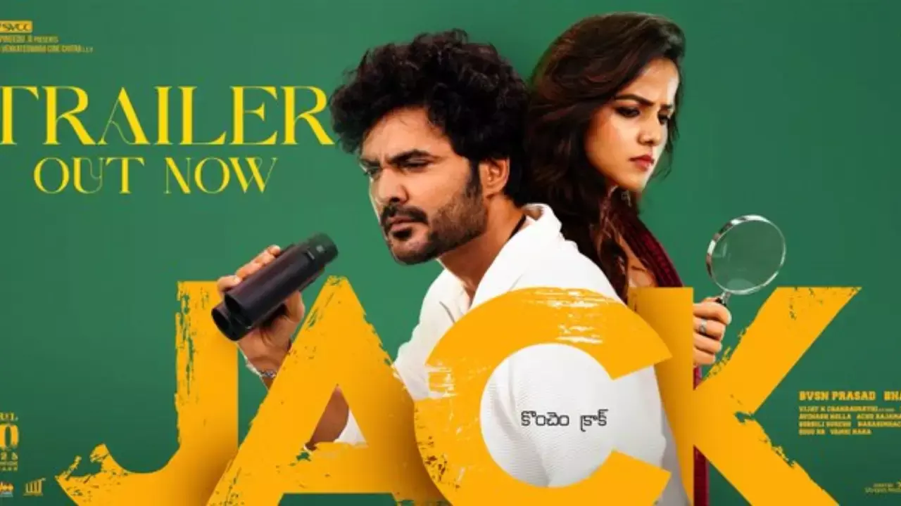 JACK Trailer :  జాక్ ట్రైలర్.. నిజంగానే క్రాక్ లా ఉన్నాడు JACK Trailer :  జాక్ ట్రైలర్.. నిజంగానే క్రాక్ లా ఉన్నాడు