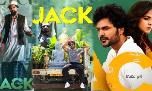 Jack Movie Trailer :  ఇది ‘జాక్’తో ఆగే కథ కాదట Jack Movie Trailer :  ఇది ‘జాక్’తో ఆగే కథ కాదట
