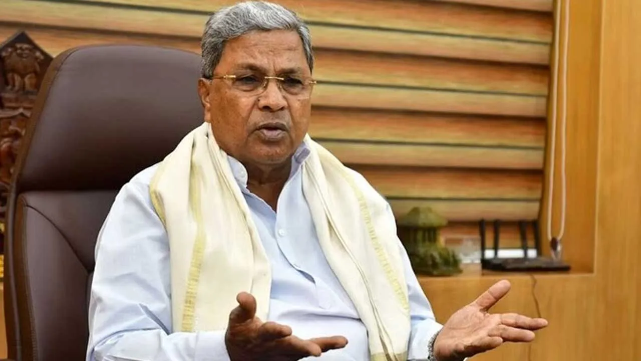 Karnataka CM : ముడా కేసులో సీఎం సిద్ధరామయ్యకు మళ్లీ చిక్కులు Karnataka CM : ముడా కేసులో సీఎం సిద్ధరామయ్యకు మళ్లీ చిక్కులు