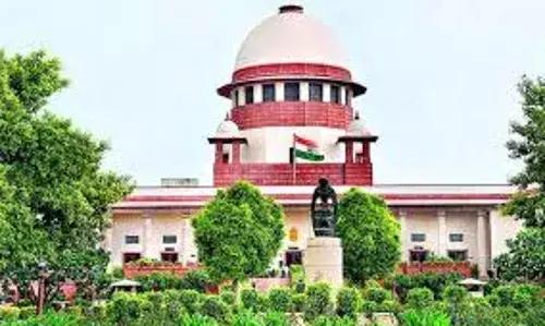 SC: హెచ్‌సీయూ వివాదంపై సుప్రీం ఆదేశాలు