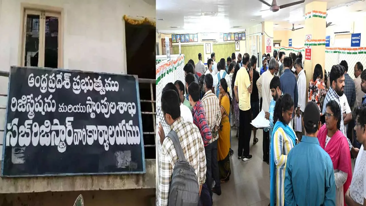 AP : నేటి నుంచి సబ్ రిజస్ట్రార్ ఆఫీసుల్లో స్లాట్ బుకింగ్ AP : నేటి నుంచి సబ్ రిజస్ట్రార్ ఆఫీసుల్లో స్లాట్ బుకింగ్