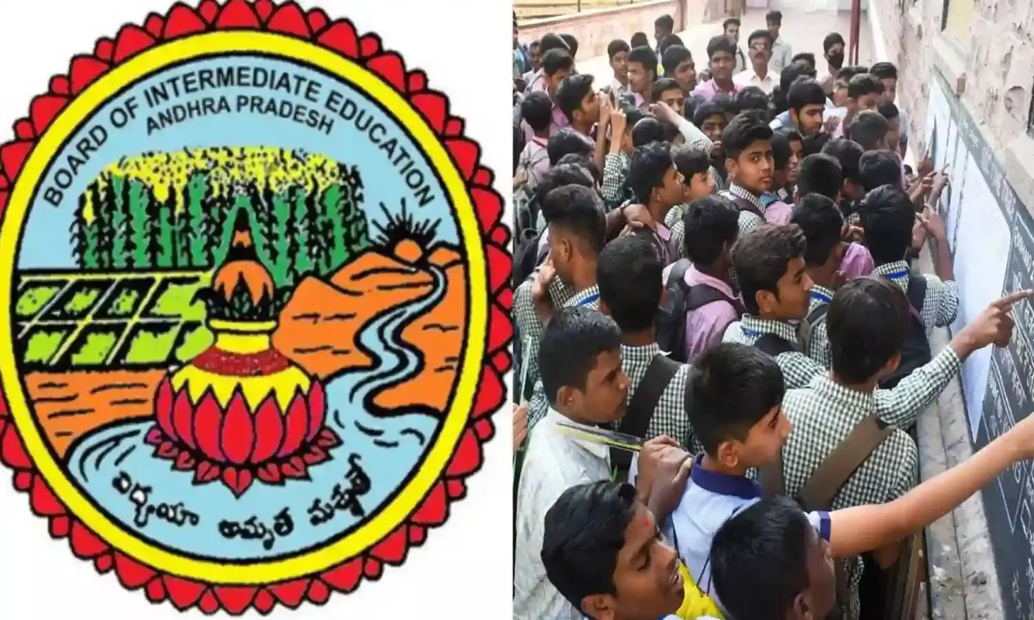 AP Inter Results : ఏప్రిల్ రెండో వారంలోనే ఇంటర్ ఫలితాలు? AP Inter Results : ఏప్రిల్ రెండో వారంలోనే ఇంటర్ ఫలితాలు?