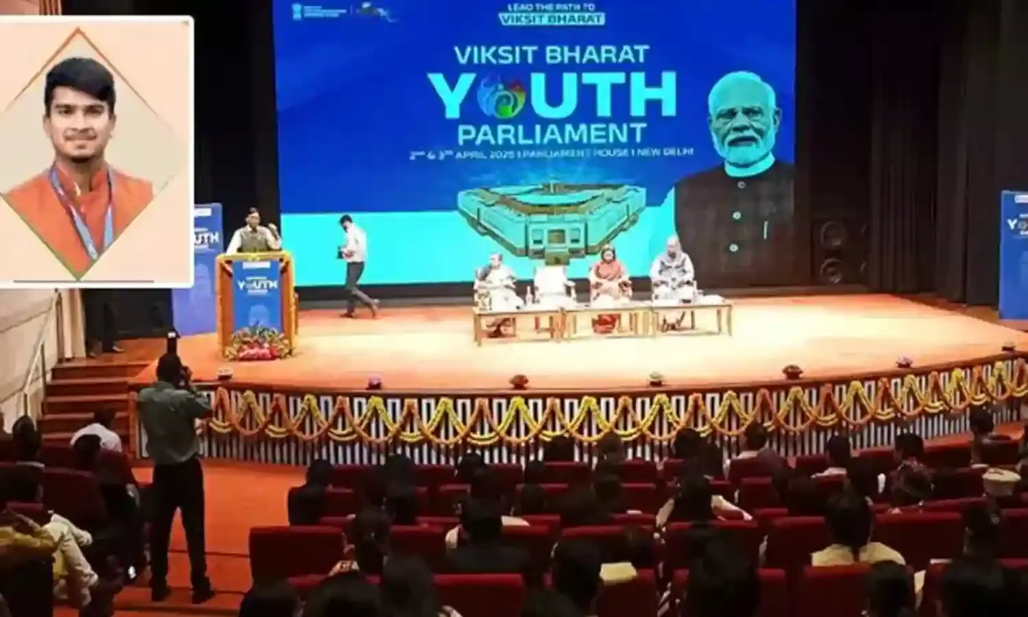 National Youth Award : నాగర్ కర్నూల్ యువకుడికి జాతీయ యువజన అవార్డు National Youth Award : నాగర్ కర్నూల్ యువకుడికి జాతీయ యువజన అవార్డు