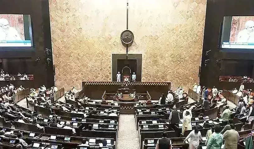 Waqf Bill: రాజ్యసభలోనూ వక్ఫ్ సవరణ బిల్లు ఆమోదం Waqf Bill: రాజ్యసభలోనూ వక్ఫ్ సవరణ బిల్లు ఆమోదం