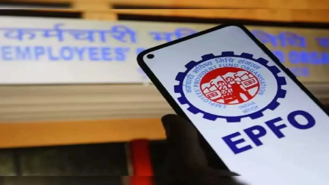 EPF Withdrawal : ఈపీఎఫ్ విత్ డ్రా మరింత సులభతరం EPF Withdrawal : ఈపీఎఫ్ విత్ డ్రా మరింత సులభతరం