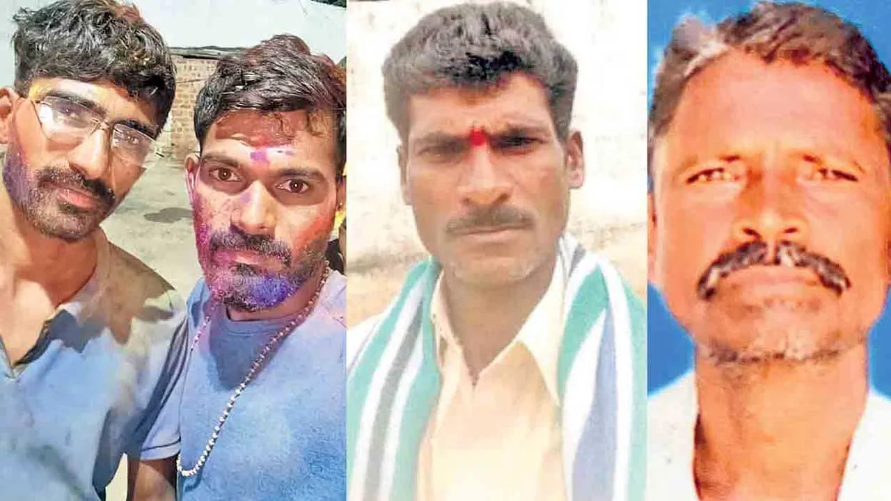 TG : విద్యుదాఘాతానికి ముగ్గురు రైతుల మృతి TG : విద్యుదాఘాతానికి ముగ్గురు రైతుల మృతి