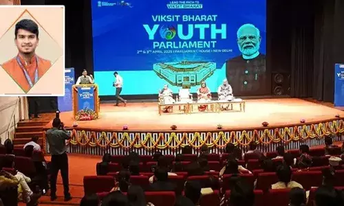 National Youth Award : నాగర్ కర్నూల్ యువకుడికి జాతీయ యువజన అవార్డు