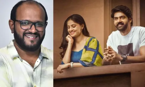 Anil Viswanth :  పొలిమేర దర్శకుడి సినిమా హిట్టా ఫట్టా.. 28°C రివ్యూ Anil Viswanth :  పొలిమేర దర్శకుడి సినిమా హిట్టా ఫట్టా.. 28°C రివ్యూ