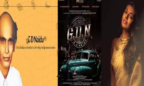 Actress Shivani : జీడీ నాయుడు బయోపిక్ లో శివానీ Actress Shivani : జీడీ నాయుడు బయోపిక్ లో శివానీ