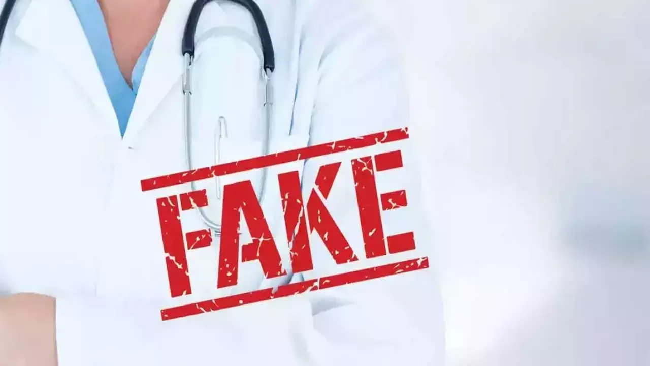 Fake Doctor : ఏడుగురి ప్రాణాలు తీసిన ఫేక్ డాక్టర్! Fake Doctor : ఏడుగురి ప్రాణాలు తీసిన ఫేక్ డాక్టర్!