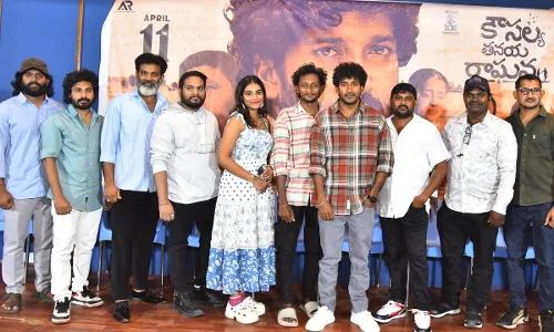 Rajesh Konchada :  ఆకట్టుకుంటోన్న ‘కౌసల్య తనయ రాఘవ’ ట్రైలర్ Rajesh Konchada :  ఆకట్టుకుంటోన్న ‘కౌసల్య తనయ రాఘవ’ ట్రైలర్