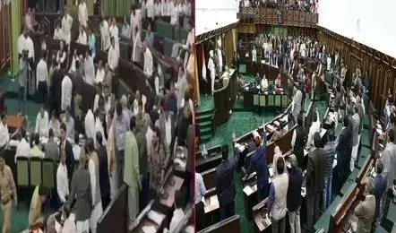 Jammu and Kashmir: జమ్ముకాశ్మీర్ అసెంబ్లీలో గందరగోళం .. వక్ఫ్ బిల్లు కాపీలను చింపేసిన ఎన్సి ఎమ్మెల్యేలు Jammu and Kashmir: జమ్ముకాశ్మీర్ అసెంబ్లీలో గందరగోళం .. వక్ఫ్ బిల్లు కాపీలను చింపేసిన ఎన్సి ఎమ్మెల్యేలు