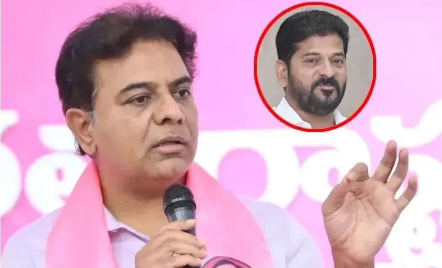 KTR: విద్యార్థులకు భూములపై కేటీఆర్ బహిరంగ లేఖ KTR: విద్యార్థులకు భూములపై కేటీఆర్ బహిరంగ లేఖ