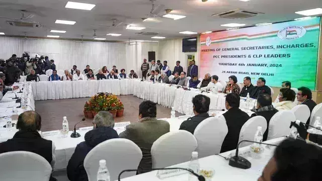 Congress: రేపటినుంచి అహ్మదాబాద్లో ఏఐసీసీ సమావేశాలు..  కీలక నిర్ణయాలు తీసుకునే అవకాశం Congress: రేపటినుంచి అహ్మదాబాద్లో ఏఐసీసీ సమావేశాలు..  కీలక నిర్ణయాలు తీసుకునే అవకాశం